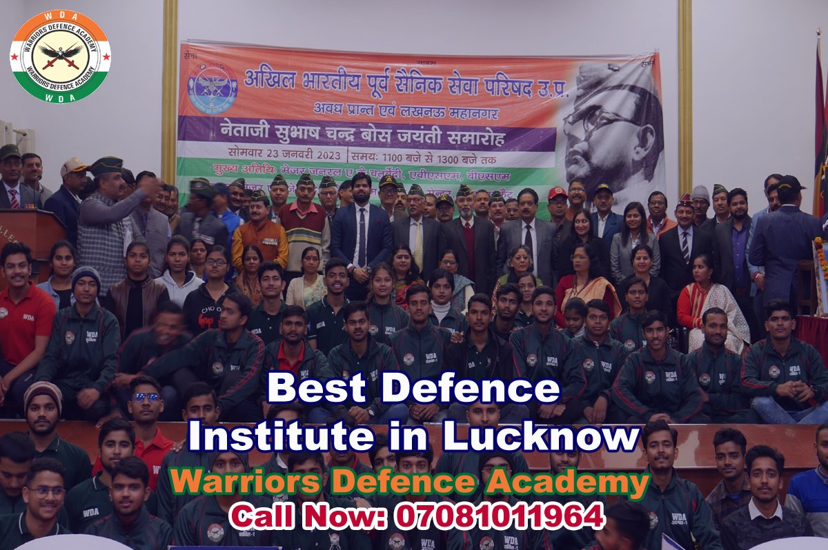 Best Defence Institute In Lucknow Best Defence Academy In Lucknow