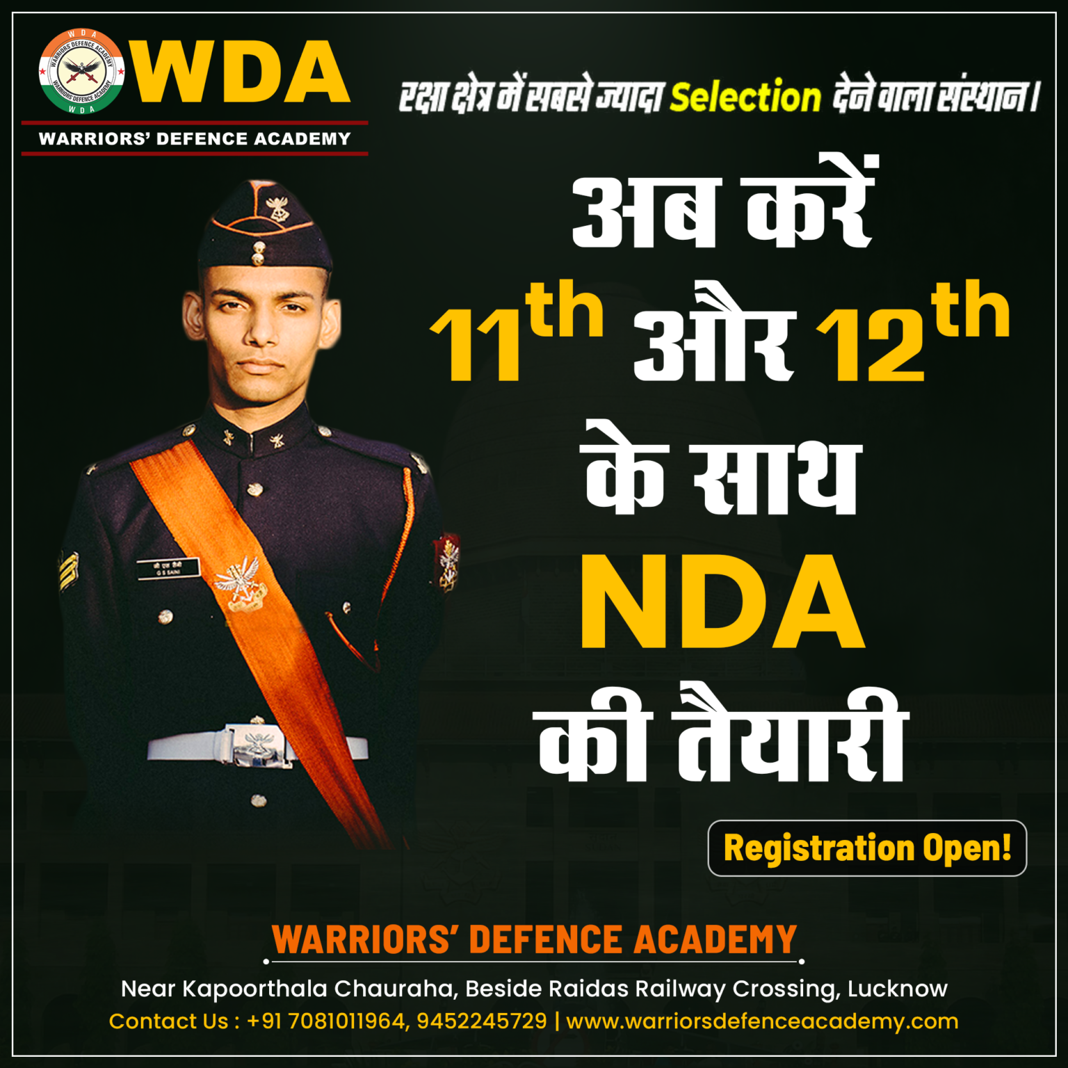 Best Nda Classes In Lko Up Top Nda Academy Lucknow Up Best Defence