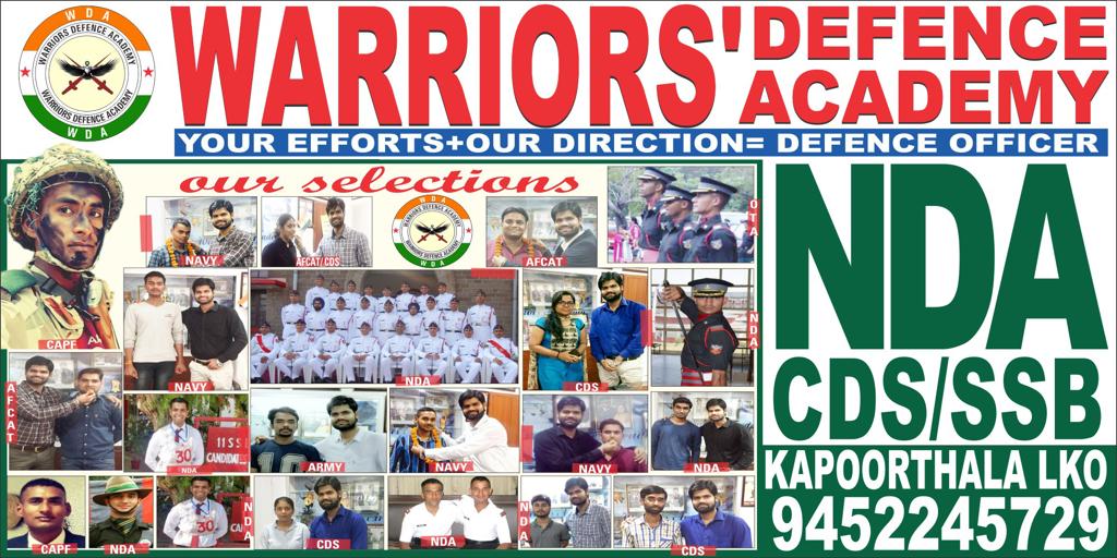List of Best NDA Coaching in Lucknow | Best Defence Academy in Lucknow, India | Warriors Defence Academy | Best NDA Coaching in Lucknow