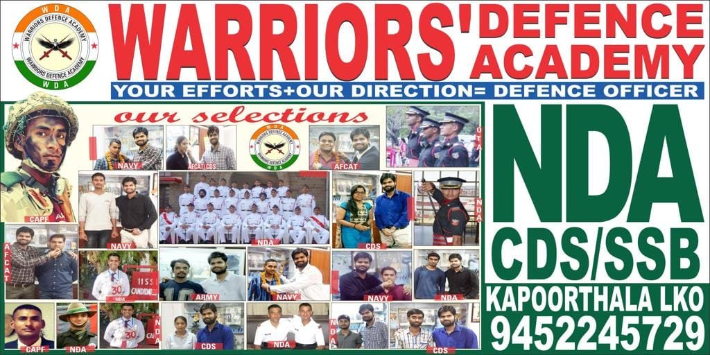 Join Now Best NDA Coaching in Lucknow | Top NDA Coaching in India | Warriors Defence Academy | Best NDA Coaching in Lucknow