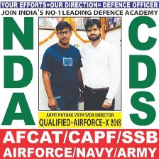 AIRMEN SELECTION CENTRES | Best NDA Coaching in Lucknow
