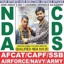 Best NDA Coaching in Lucknow India | Top Defence Academy in India