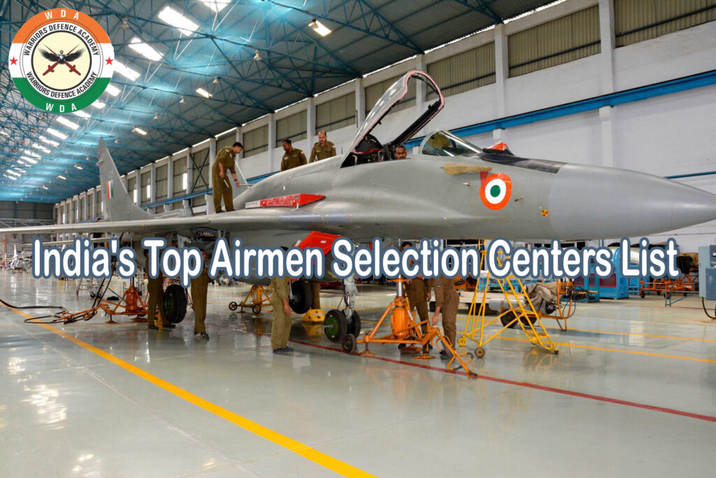 Airman Selection Center List