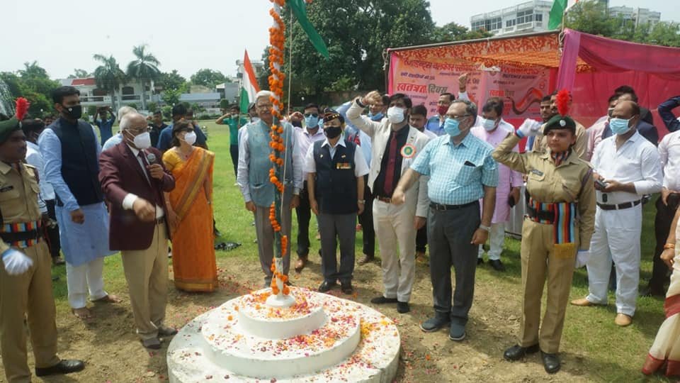 Defence Academy in Lucknow