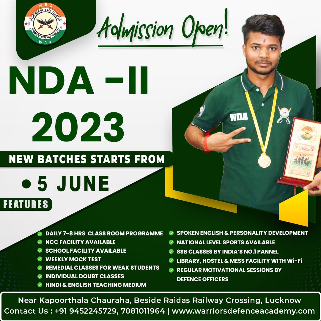 NDA Exam 2021 | Best NDA Coaching in Lucknow | Warriors Defence Academy Best NDA Coaching in Lucknow