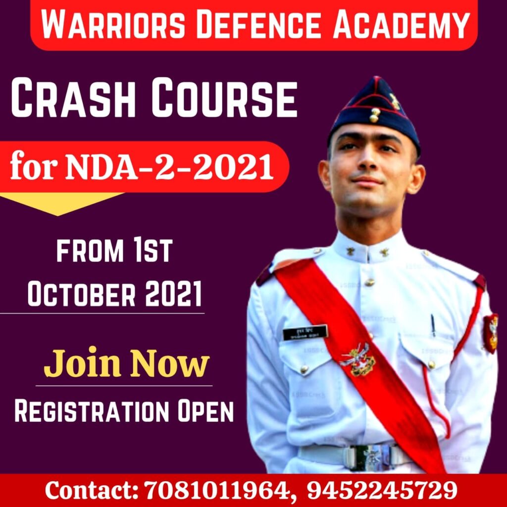 NDA 2021 Exam Pattern | Best NDA Coaching in Lucknow