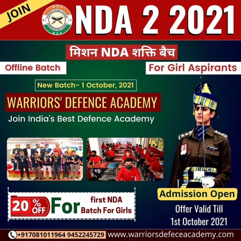 Top NDA Coaching in India - Best NDA Coaching in Lucknow