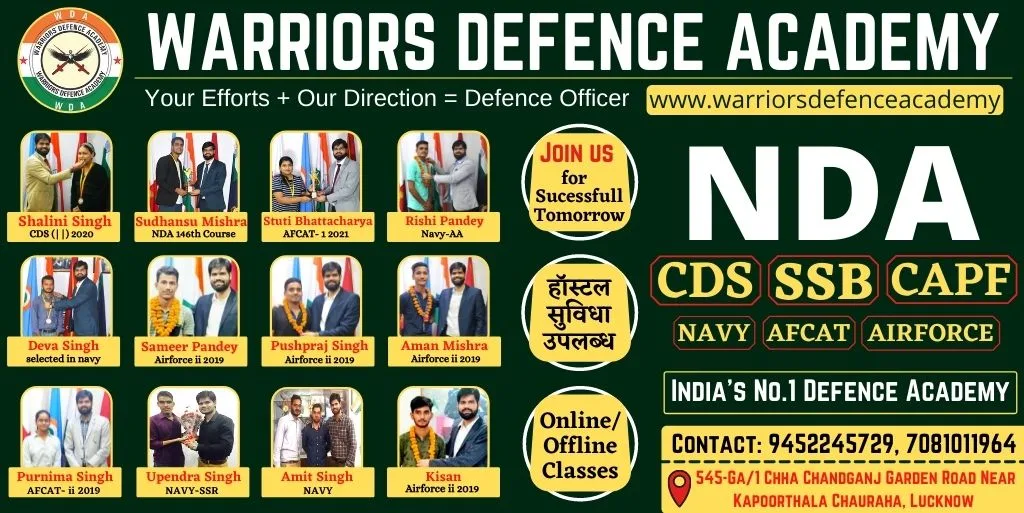 Best NDA Coaching in Lucknow | Best Defence Academy in Lucknow