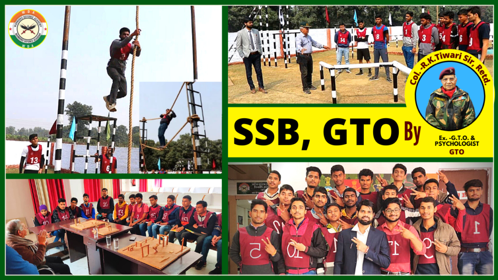 SSB TRAINING BY SSB EXPERTS | Best NDA Coaching in Lucknow | Best Defence Coaching in Lucknow
