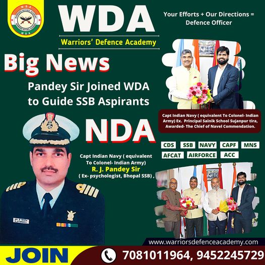 Chief of Naval Commendation R.J. Pandey Sir | Best NDA Coaching in Lucknow