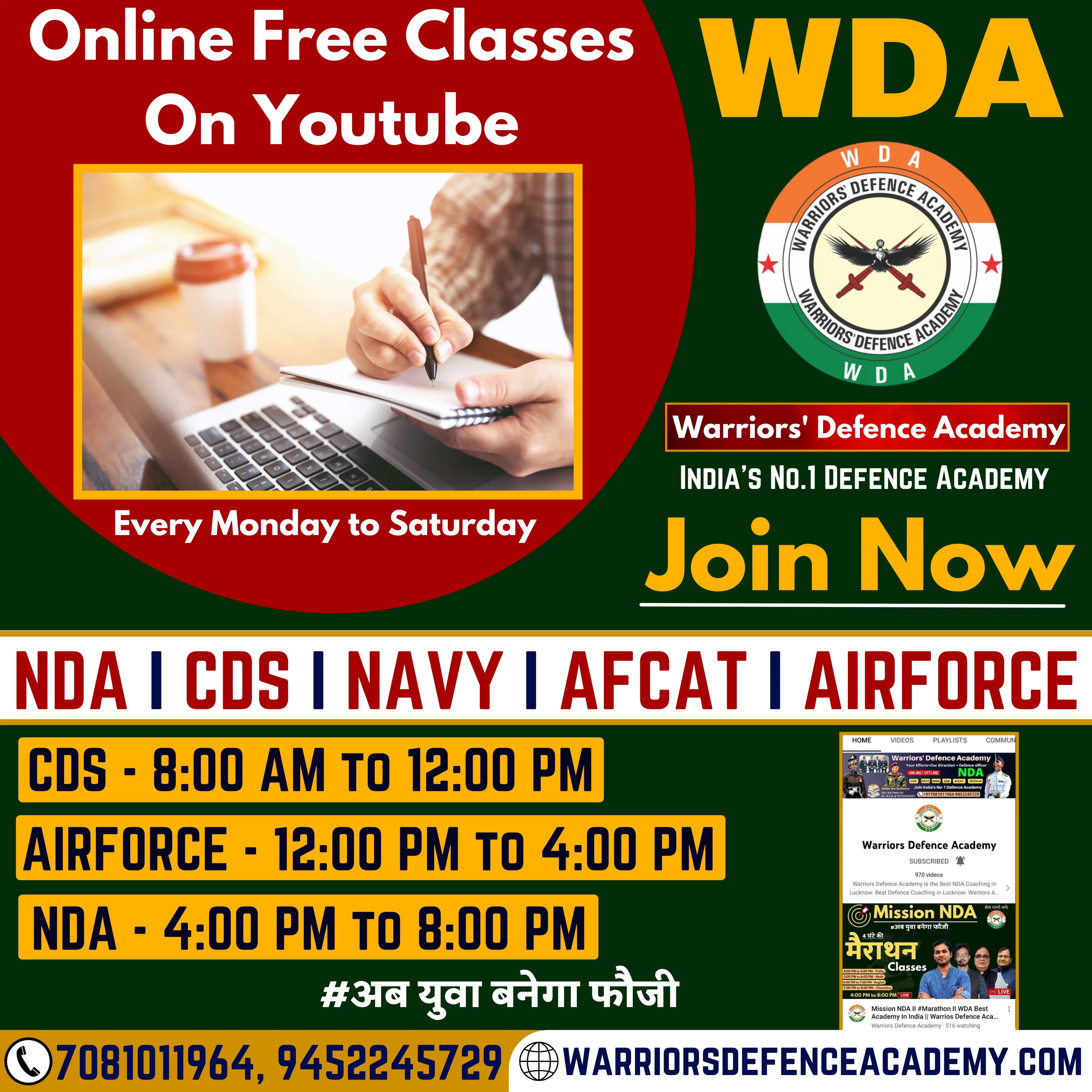 Free Online NDA Classes Youtube| Best Defence Coaching in Lucknow