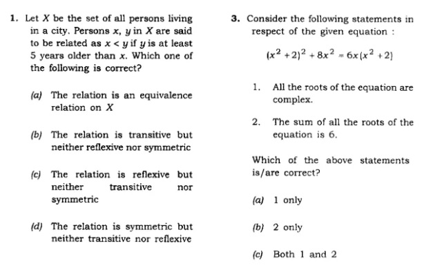 NDA Sample Questions for Mathematics