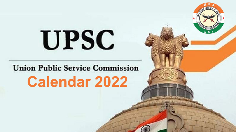 UPSC Calendar 2022: Best NDA Coaching in Lucknow | Best Defence Coaching in Lucknow