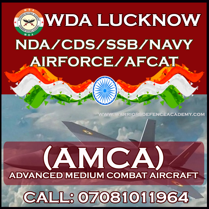 ADVANCED MEDIUM COMBAT AIRCRAFT (AMCA)