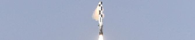 INDIAN BRAHMOS MISFIRING: Warriors Defence Academy Lucknow, India