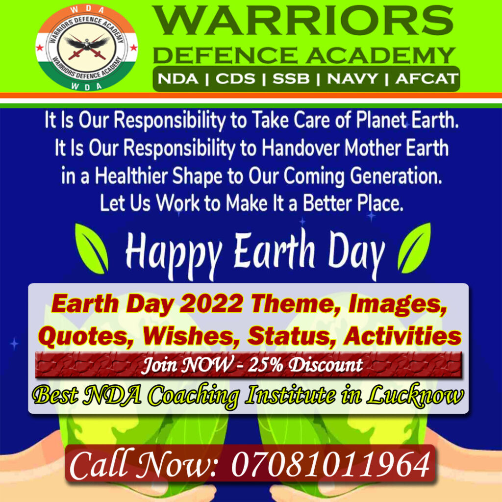 Earth Day 2022 - Best NDA Coaching in Lucknow | Top NDA Coaching in India