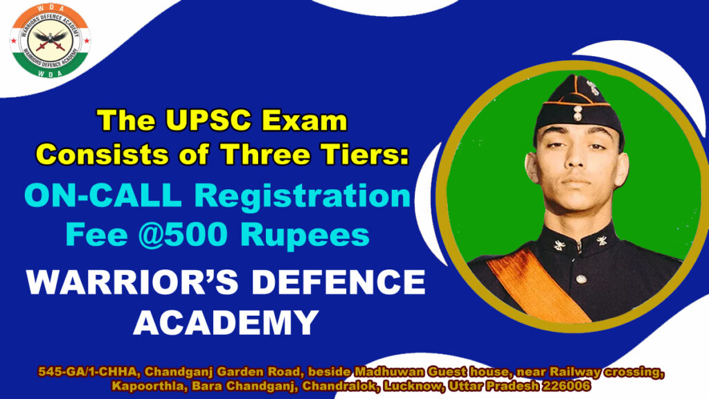 The UPSC exam consists of three tiers