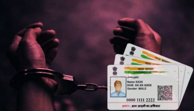 PAKISTANI TERRORISTS USING FAKE AADHAAR CARDS IN A BID TO HOODWINK POLICE IN KASHMIR | Best NDA Coaching in Lucknow Uttar Pradesh