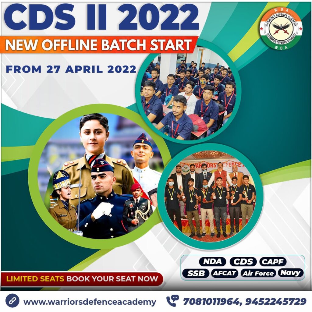 Join Now Warriors Defence Academy Offers 2022
