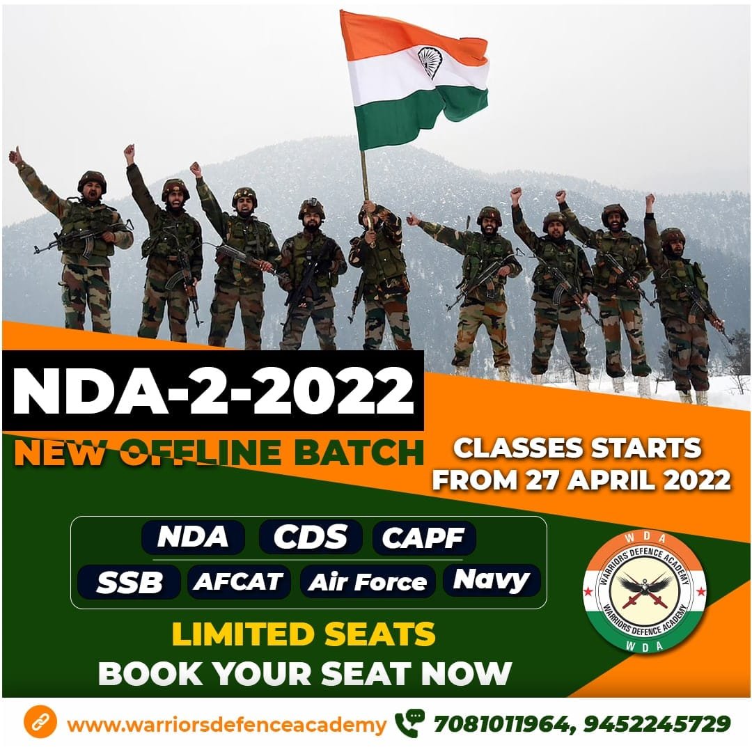 Top Coaching for NDA in India | Best NDA Coaching in Lucknow