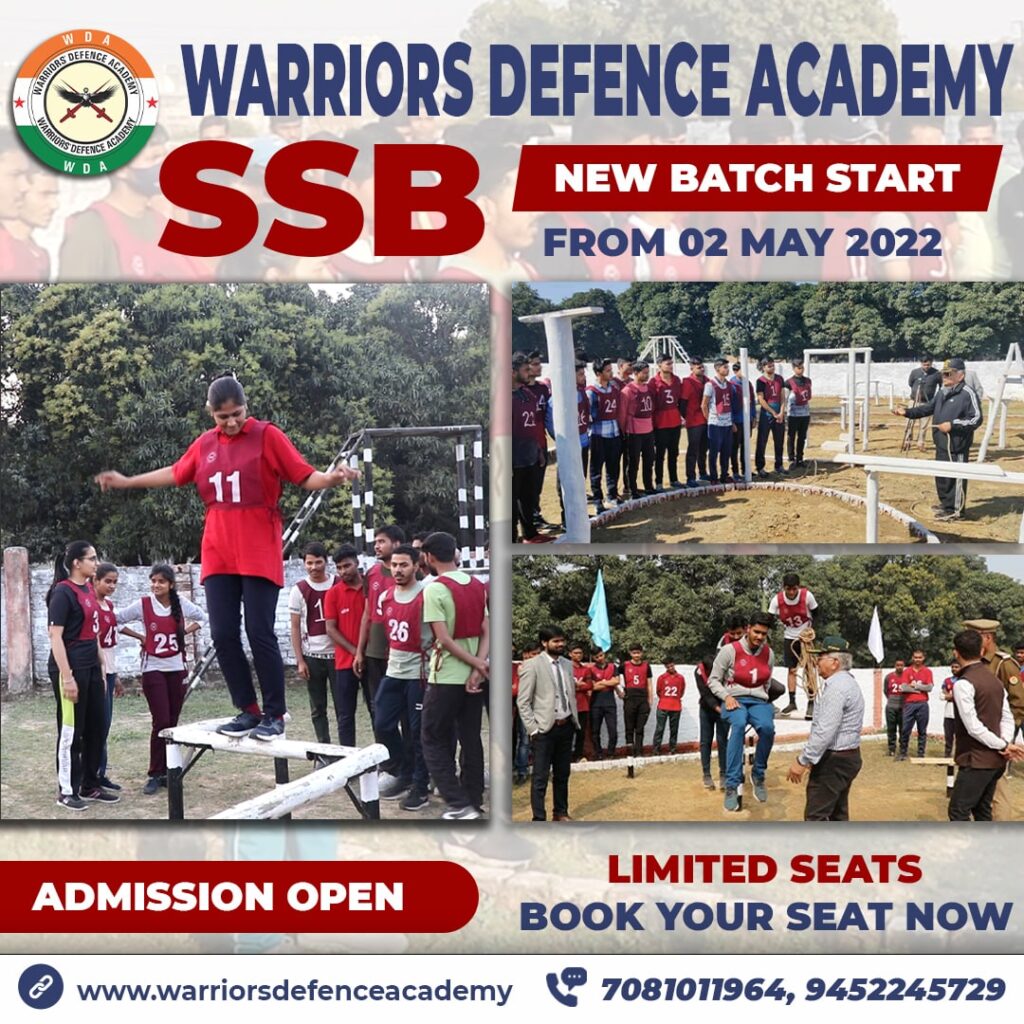 Best SSB Coaching in Lucknow | Best Defence Coaching in Lucknow