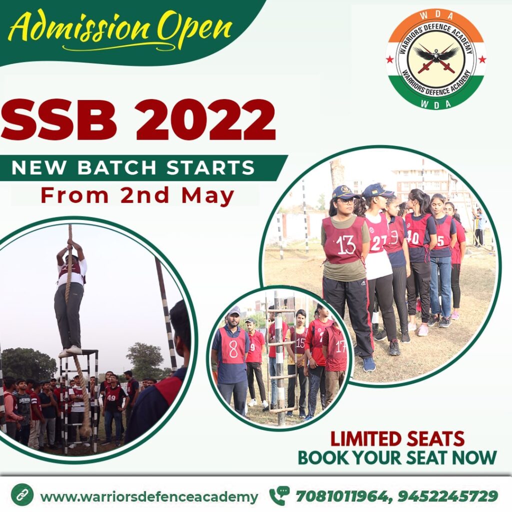 Join Now Warriors Defence Academy Offers 2022
