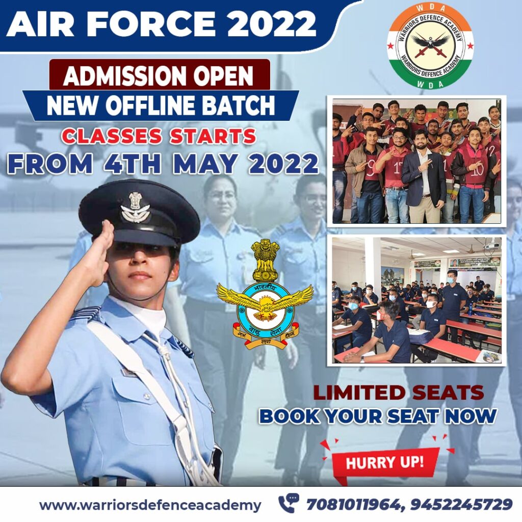 AFTT - Airforce Training Team | Best Airforce Coaching in Lucknow | Warriors Defence Academy
