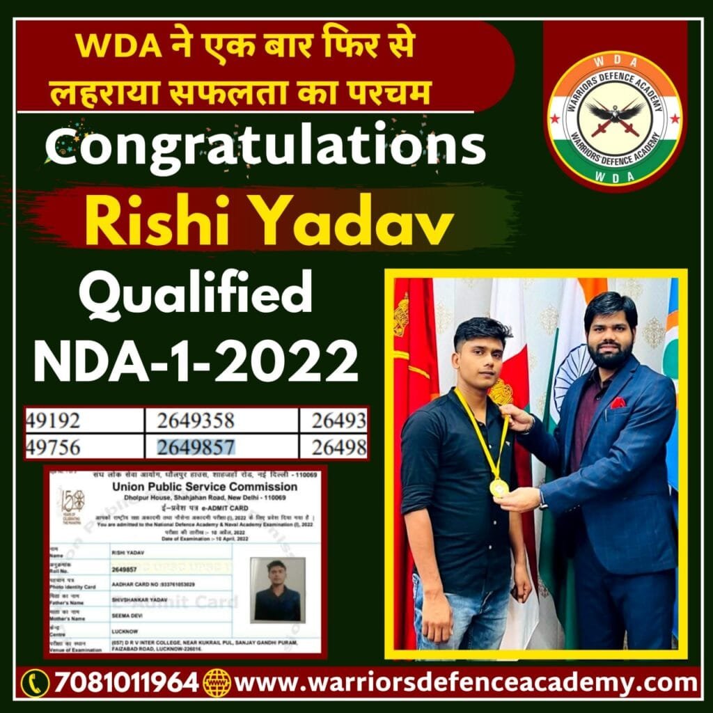 2022 Best NDA Coaching in Lucknow | Warriors Defence Academy | Best NDA Coaching in Lucknow