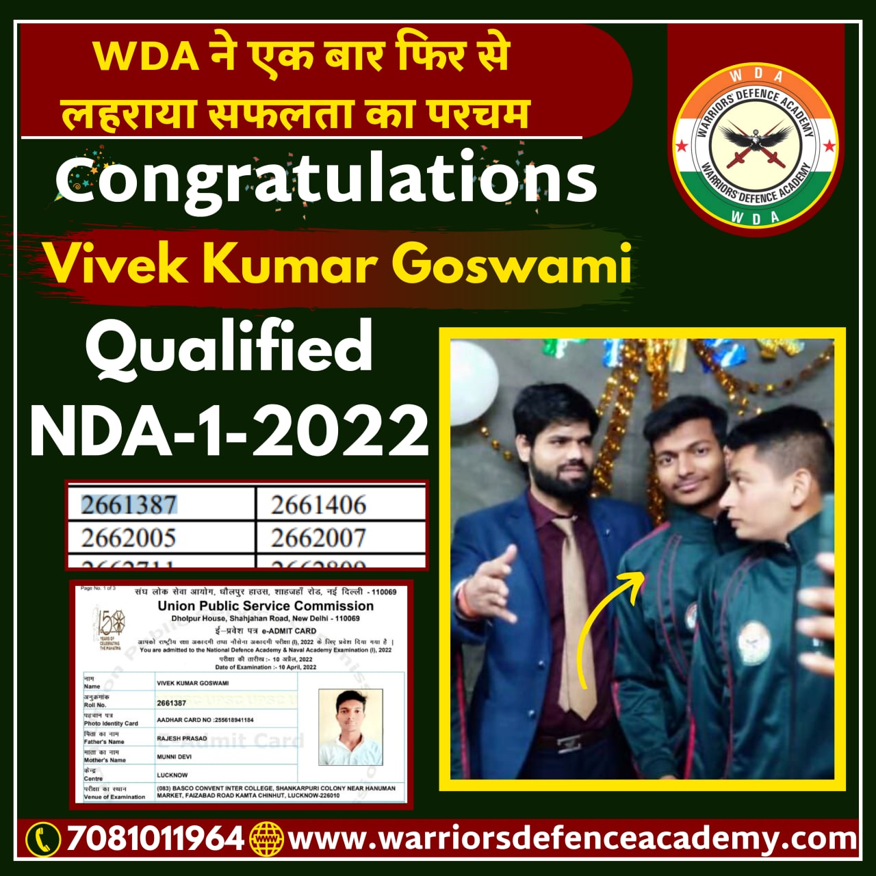 Best NDA Coaching in Lucknow | Top NDA Coaching in India | Warriors Defence Academy Lucknow