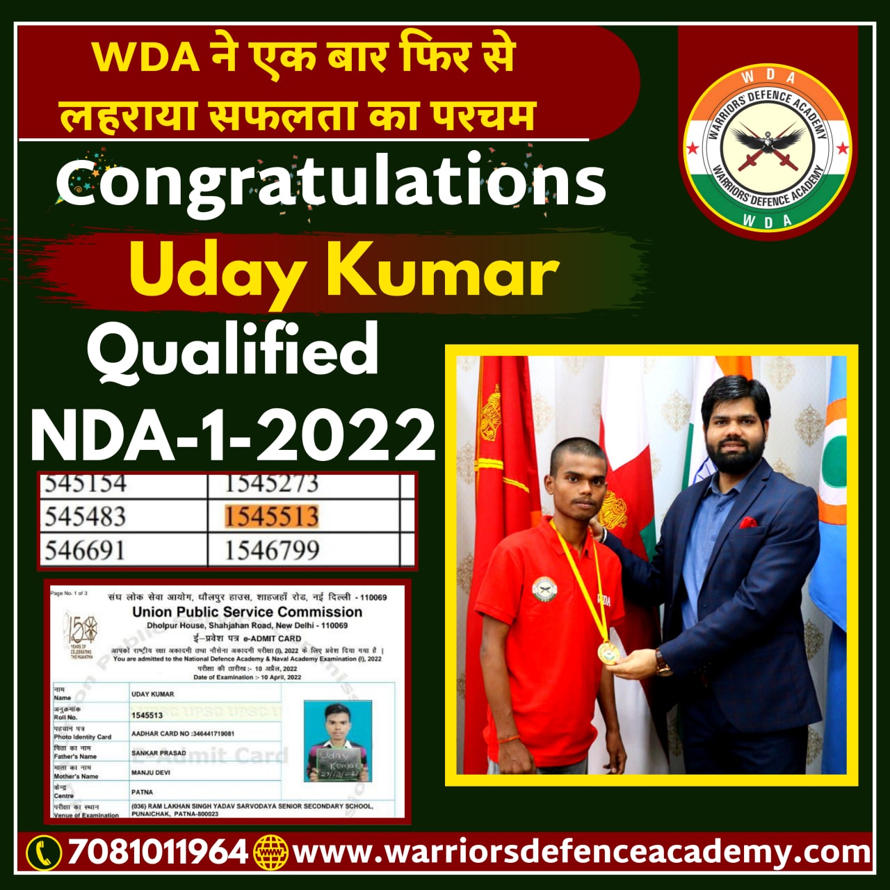 Best NDA Coaching in Lucknow  | Top NDA Coaching in India | Warriors Defence Academy Lucknow