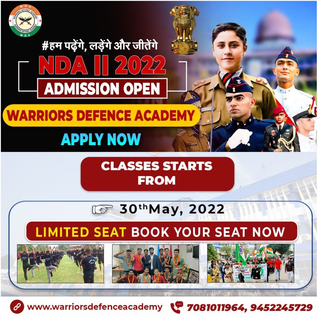 Top Defence Academy in Lucknow | No-1 NDA Coaching in Lucknow | Top NDA Academy in India | Top NDA Coaching in Lucknow | Top NDA Coaching in India | WDA