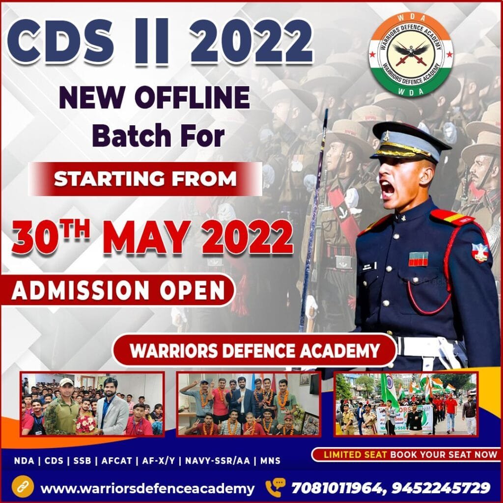 CDS Coaching | No-1 NDA Coaching in Lucknow