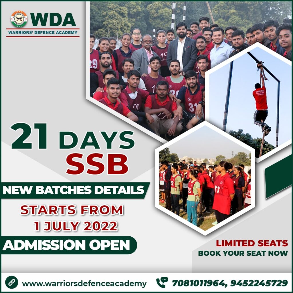 New SSB Batches Starts | WDA Coaching Lucknow