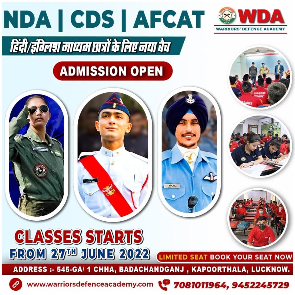 PROCESS UNDER AGNIPATH SCHEME - Best NDA Coaching in Lucknow India