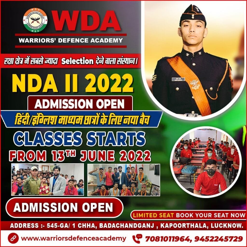 NDA - Top NDA Coaching in India