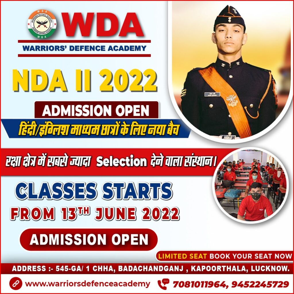 NDA - Top NDA Coaching in India