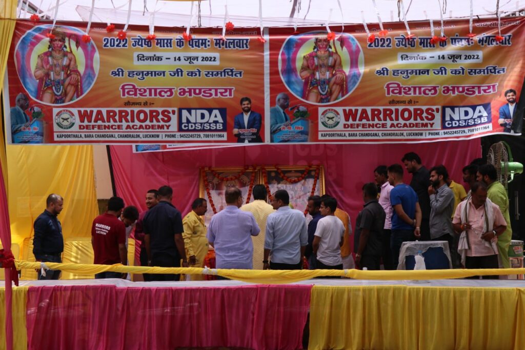 WDA - Best NDA Coaching in India