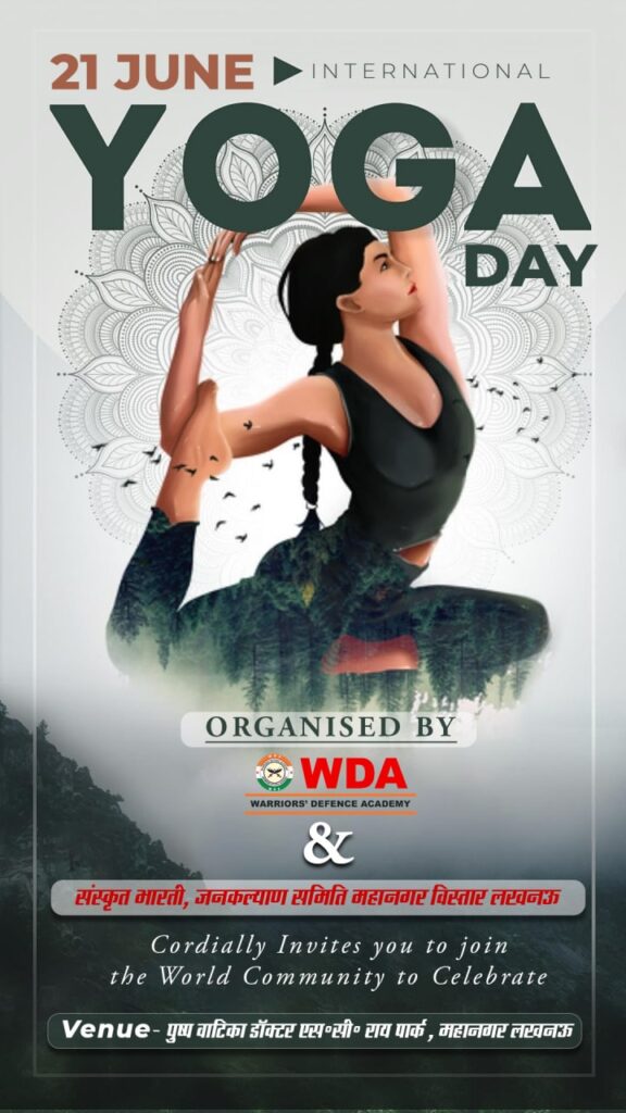 WDA-Yoga Day 21 June 2022