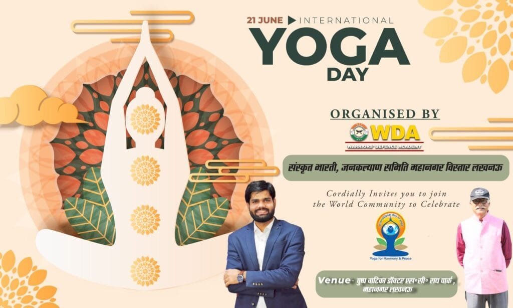 Yoga Day 21 June 2022