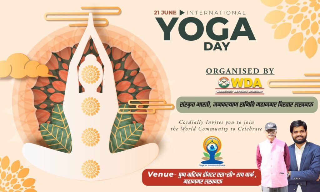 Yoga Day 21 June 2022