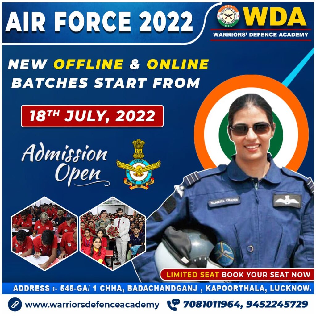 Best Airforce Coaching Institute in Lucknow | Defence Coaching Institute in India