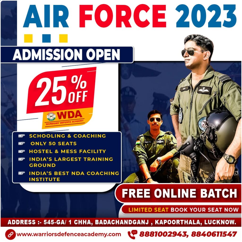 Airforce Coaching in Lucknow Branch