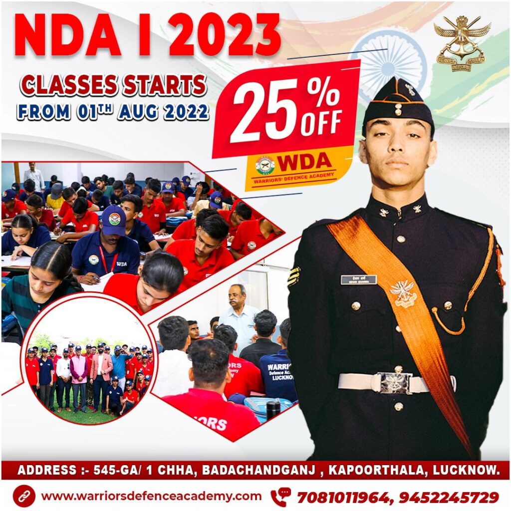 Best NDA Coaching Classes | WDA