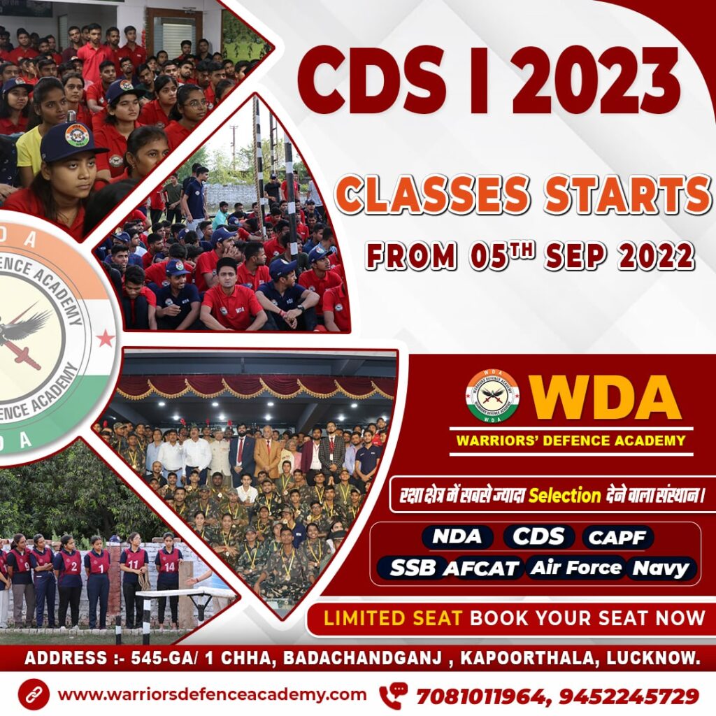 Process for appointment of new CDS | Best CDS Coaching in Lucknow, India | Top CDS Academy in India | Warriors Defence Academy | Best NDA Coaching in Lucknow