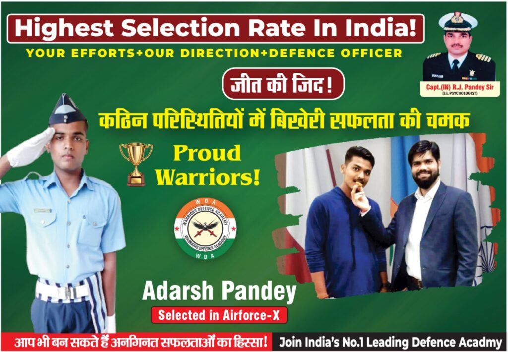 Top NDA Institute in Lucknow | Best Defence Academy in Lucknow