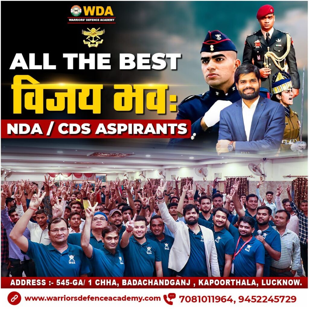 Best Defence Academy Institute in India