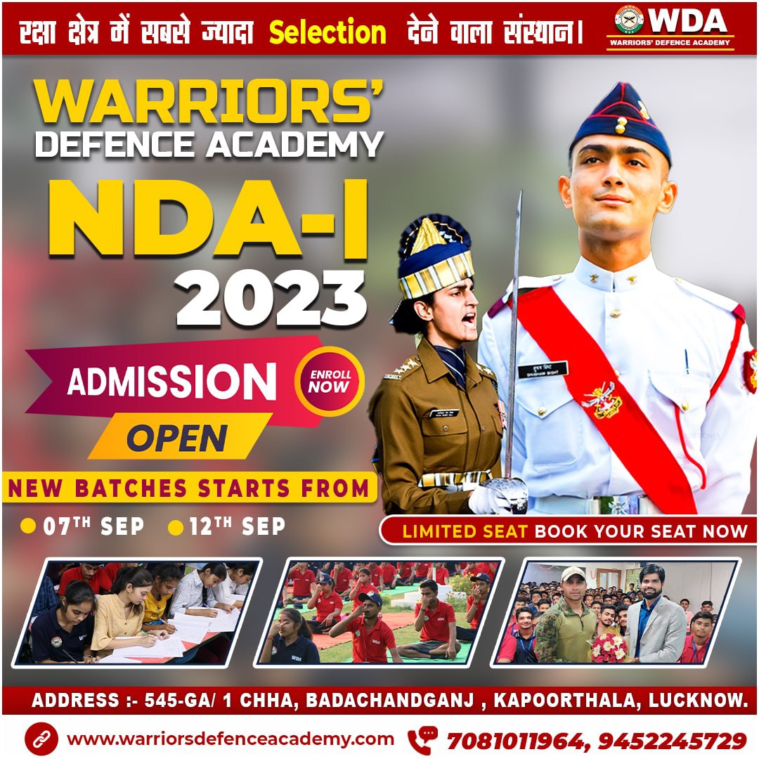 NDA 2023 Eligibility | Warriors Defence Academy | Best NDA Coaching In