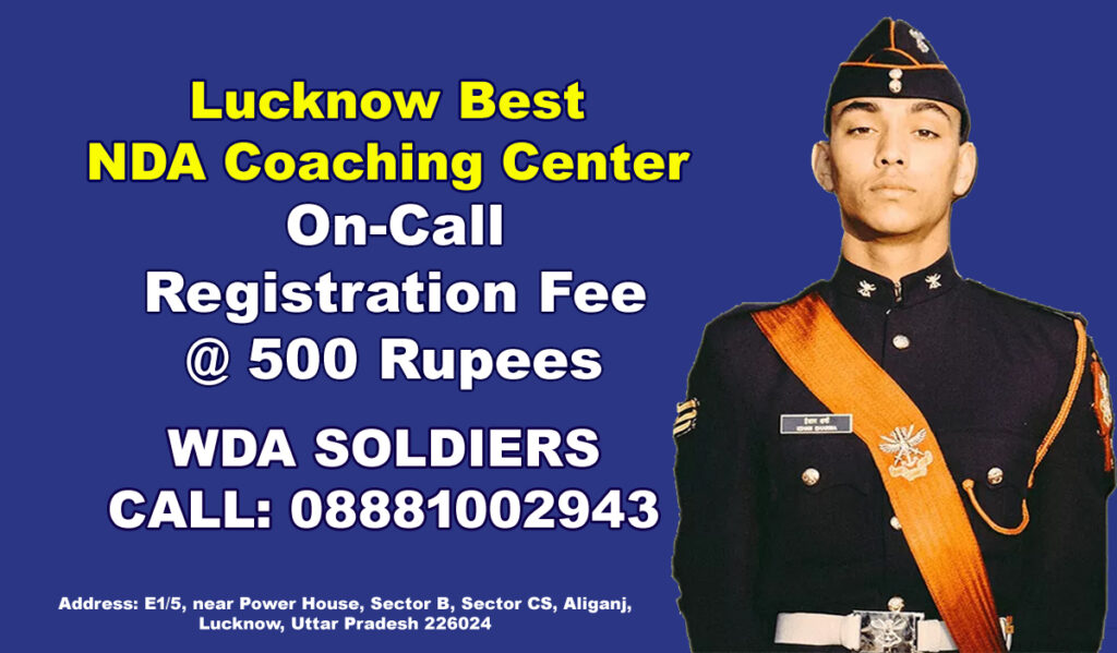 Lucknow Best NDA Coaching Center