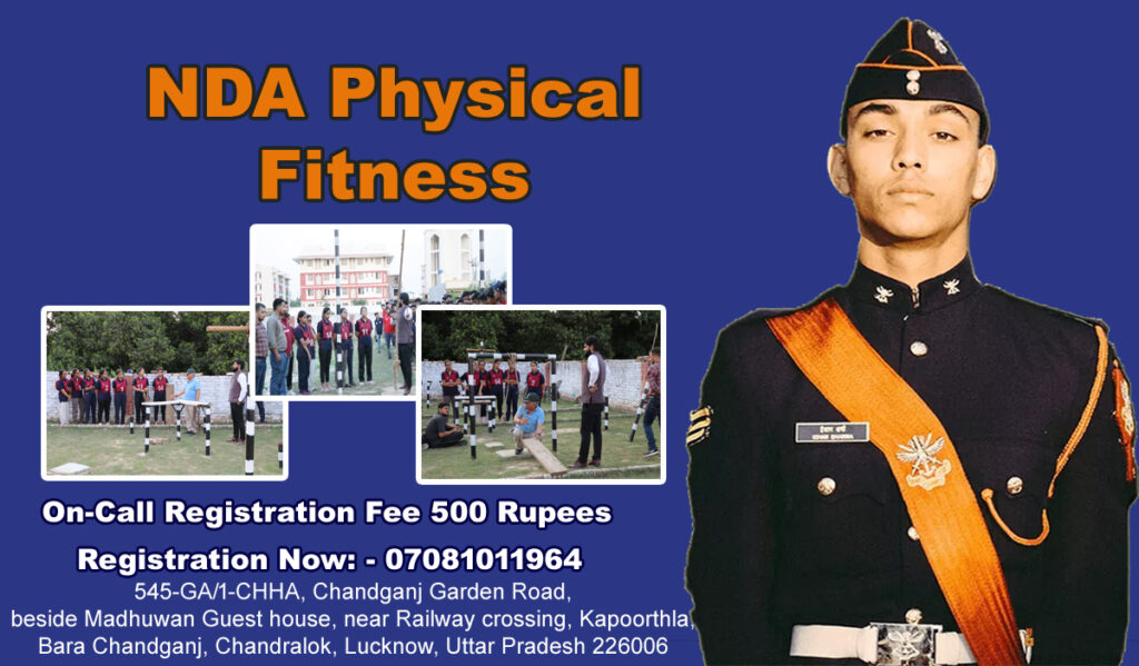 NDA Physical Fitness