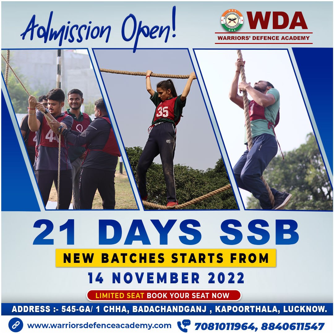 Join Best NDA Classes in Lucknow